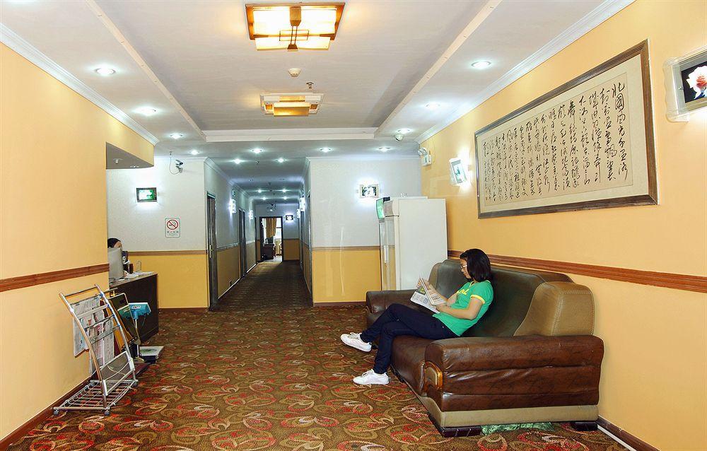 Guangzhou Jingdu Hotel Ngoại thất bức ảnh