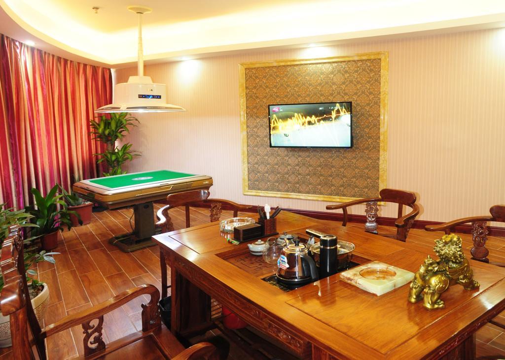 Guangzhou Jingdu Hotel Ngoại thất bức ảnh