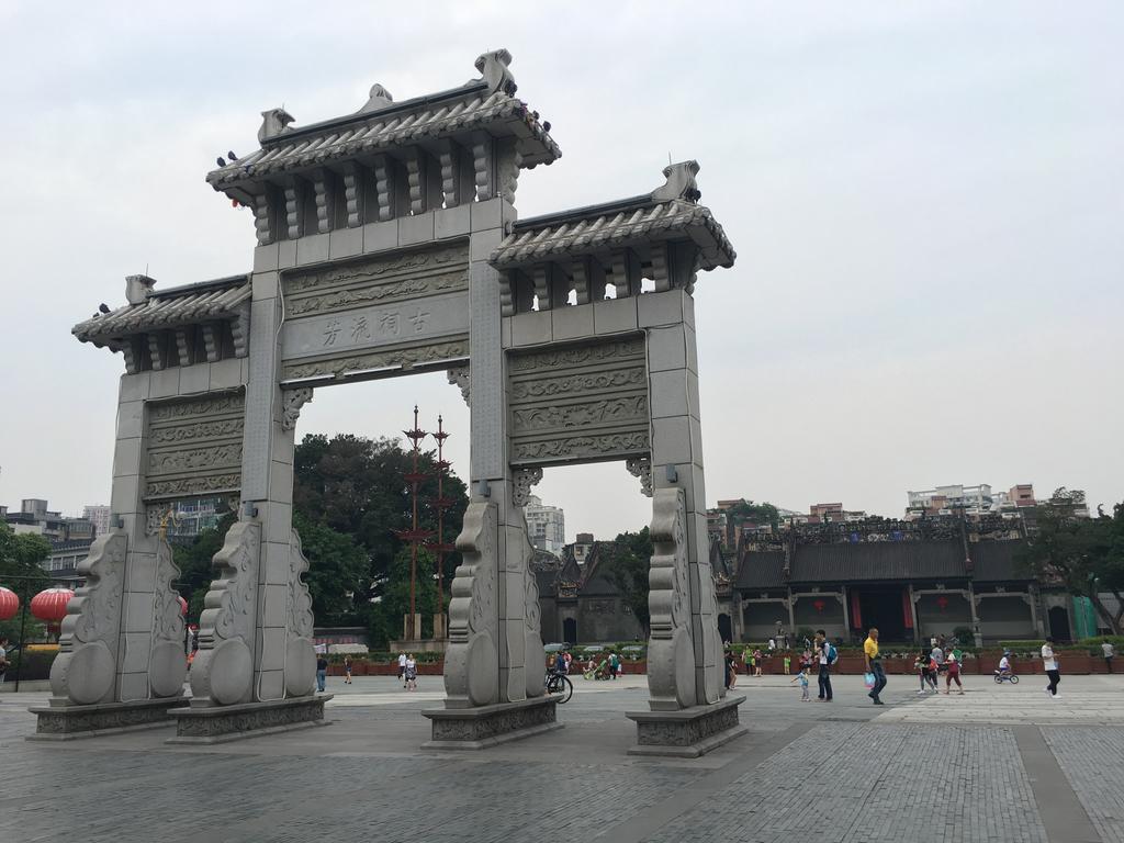 Guangzhou Jingdu Hotel Ngoại thất bức ảnh