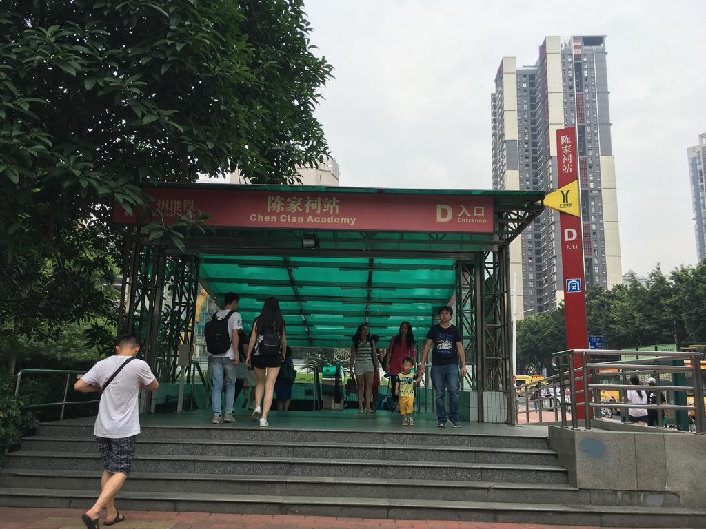 Guangzhou Jingdu Hotel Ngoại thất bức ảnh