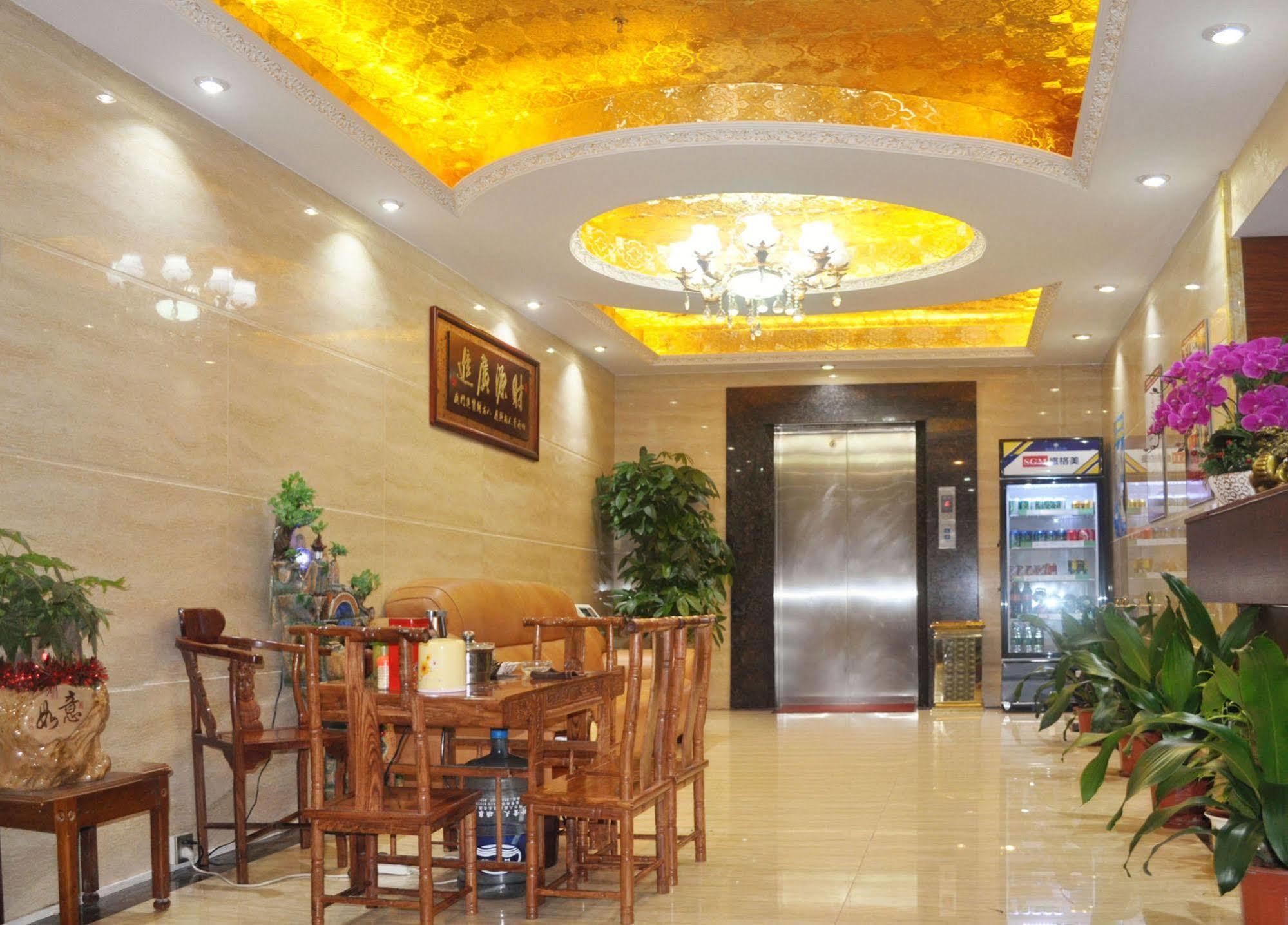Guangzhou Jingdu Hotel Ngoại thất bức ảnh