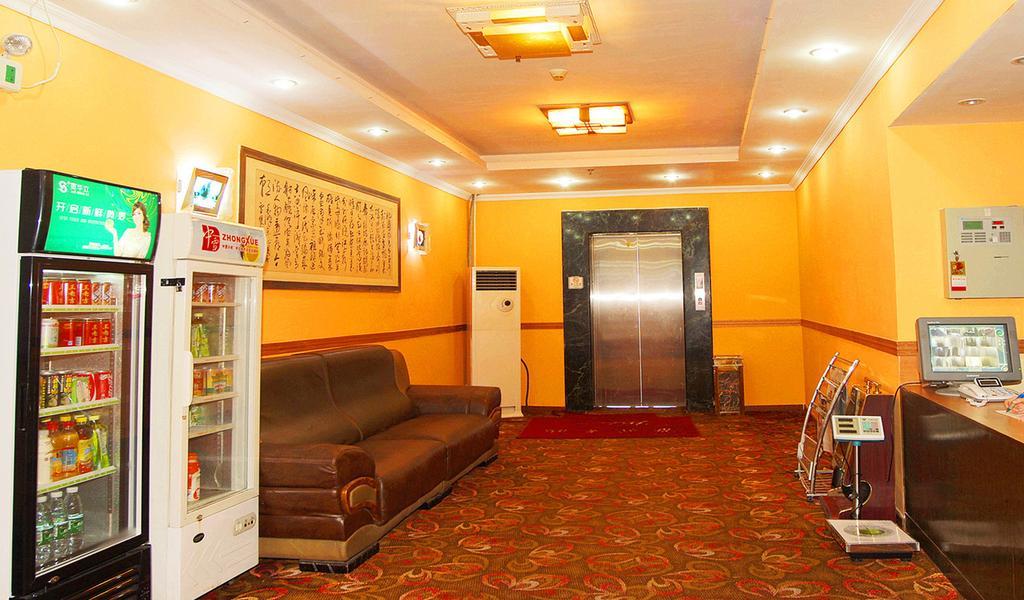 Guangzhou Jingdu Hotel Ngoại thất bức ảnh